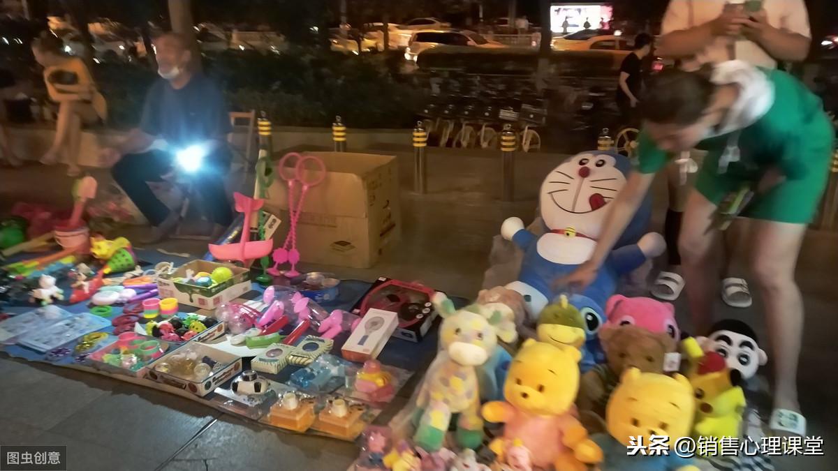 適合擺地攤的小商品（分享地攤生意最賺錢的15種小商品）