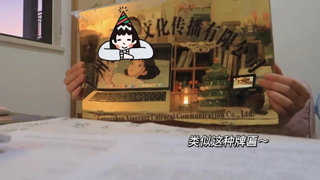 自媒體公司是怎么運營的？開一家傳媒公司的流程及費用明細一覽