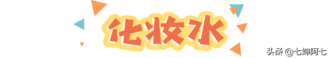 限期使用日期是什么意思？限用日期和生產日期的區別是什么？