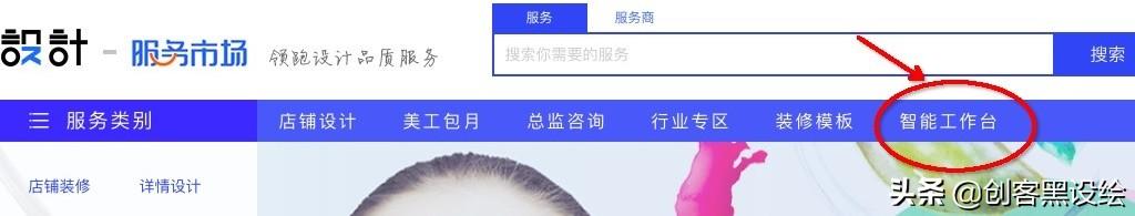 阿里巴巴自體官網是正品嗎？阿里巴巴免費字體庫商用字體推薦