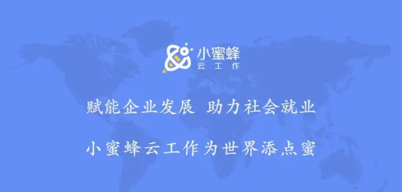 電腦打字賺錢平臺官網（網上打字賺錢正規網站推薦）