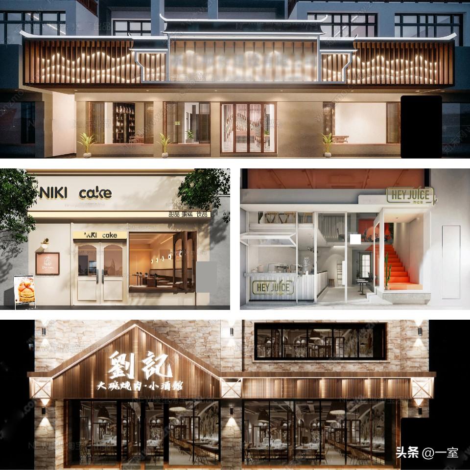 特色店鋪門頭怎樣設計？創意個性的店鋪門頭設計介紹