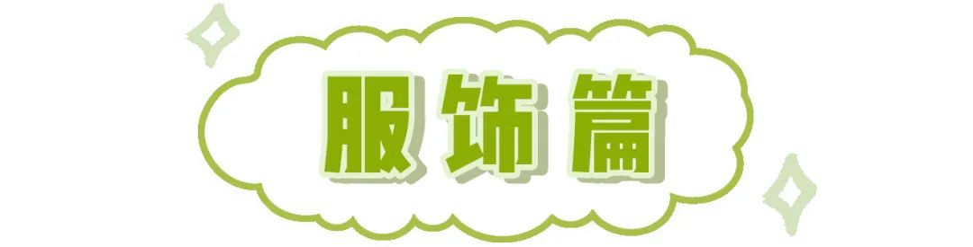 淘寶怎么買東西更省錢？在淘寶購物的省錢指南及選品技巧