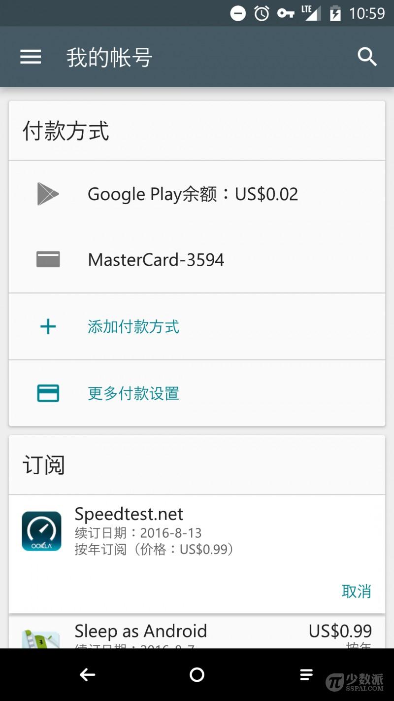 全球付虛擬信用卡是真的嗎？全球付虛擬信用卡是現(xiàn)充嗎？