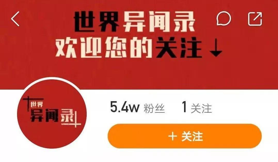 快手怎么開小號？2023分享申請快手小號的詳細教程