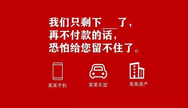 雙十一促銷活動方案怎么寫？雙十一促銷活動廣告詞文案盤點