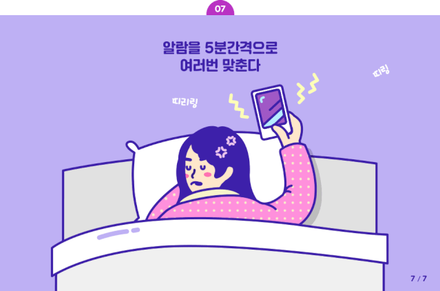 emart韓國官網都在是正品？emart設計在韓國有多少家?