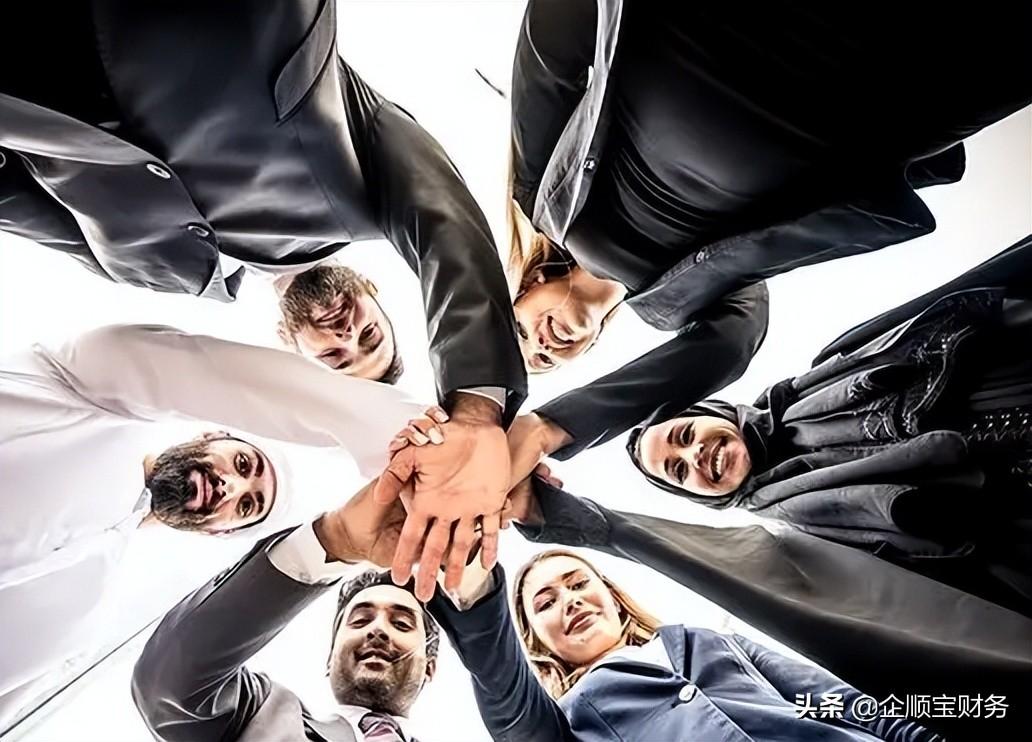 怎么開保潔公司？個人成立保潔公司的流程及條件