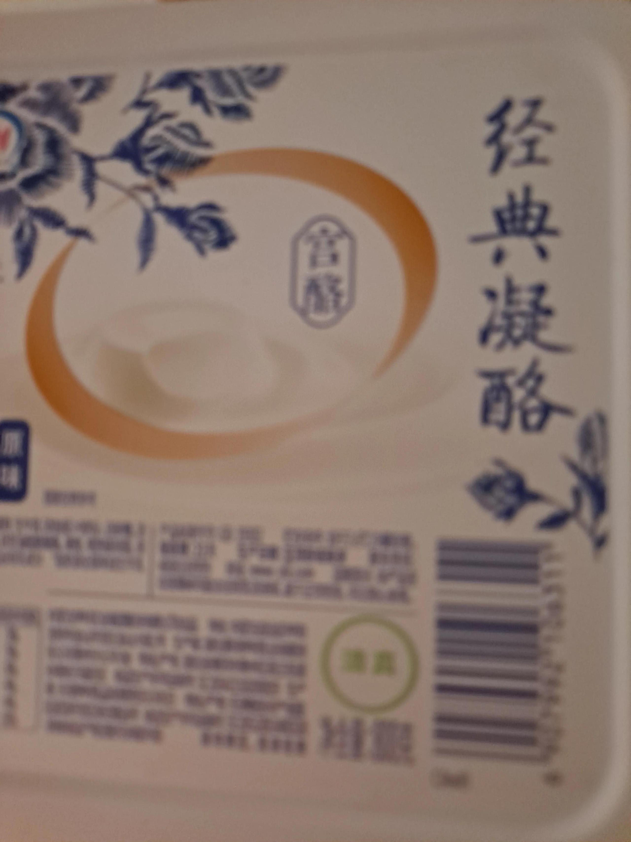 年貨采購(gòu)清單怎么填？分享2023年辦年貨的采購(gòu)清單表