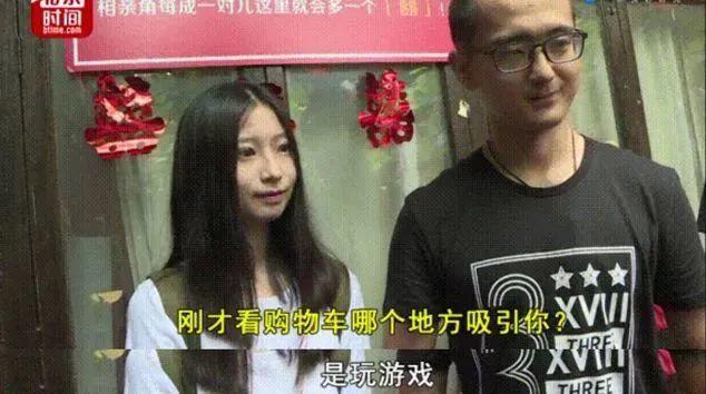 淘寶如何加好友聊天？淘寶網頁版加好友的流程及方式