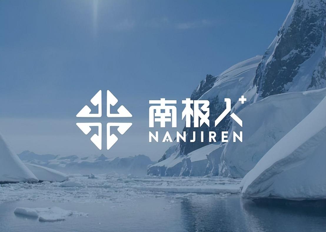 俞兆林官方旗艦店怎么樣？俞兆林和南極人哪個質量更好？