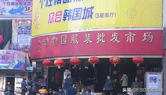 外貿(mào)服裝進貨渠道有哪些?服裝批發(fā)一手貨源市場推薦