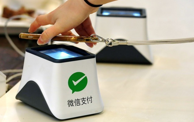 微信零錢支付限額10萬怎么解除？微信限額恢復(fù)方法介紹