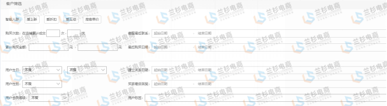 淘單單客戶質量怎么樣？解析淘寶如何提高客戶的滿意度