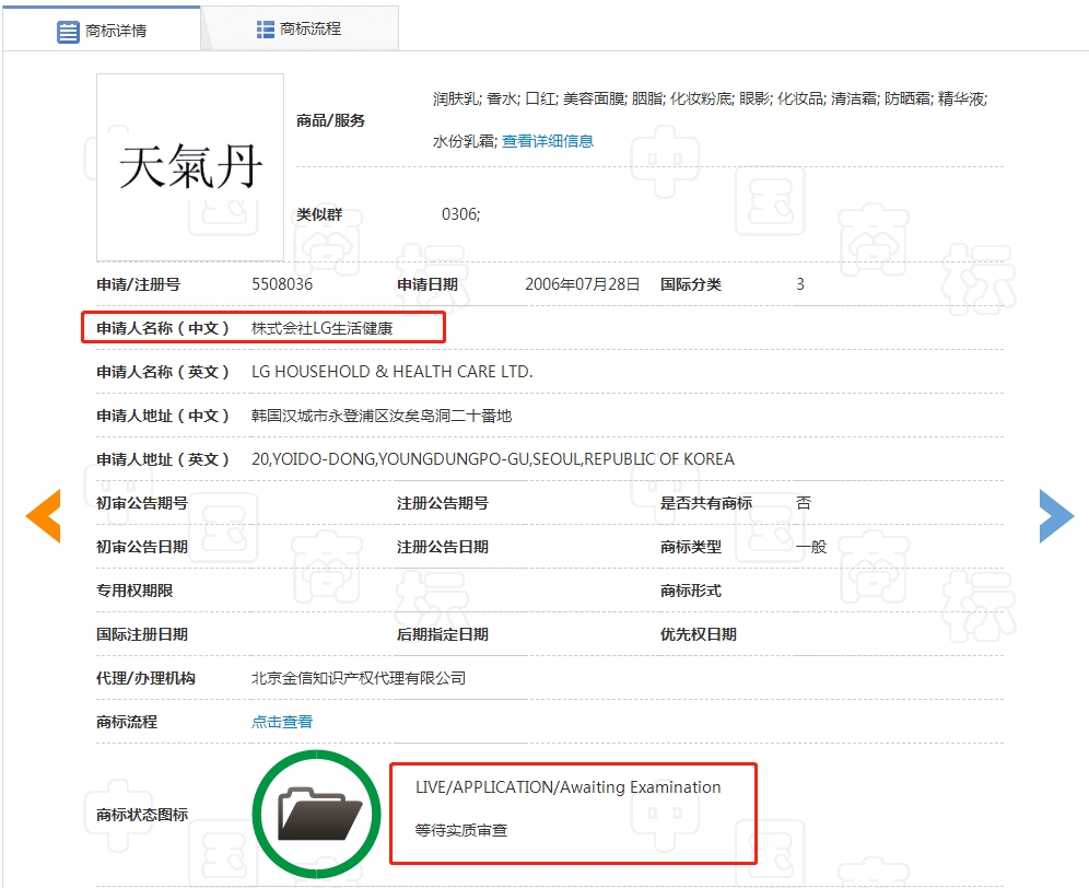 后官網(wǎng)旗艦店怎么樣？后官方旗艦店的和專柜的東西一樣嗎？