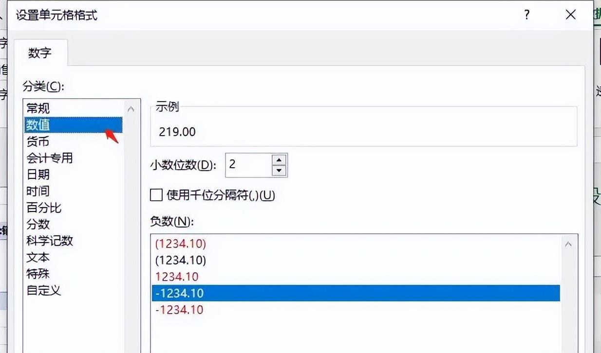 excel透視功能的作用是什么？excel數據透視表10大常用技巧