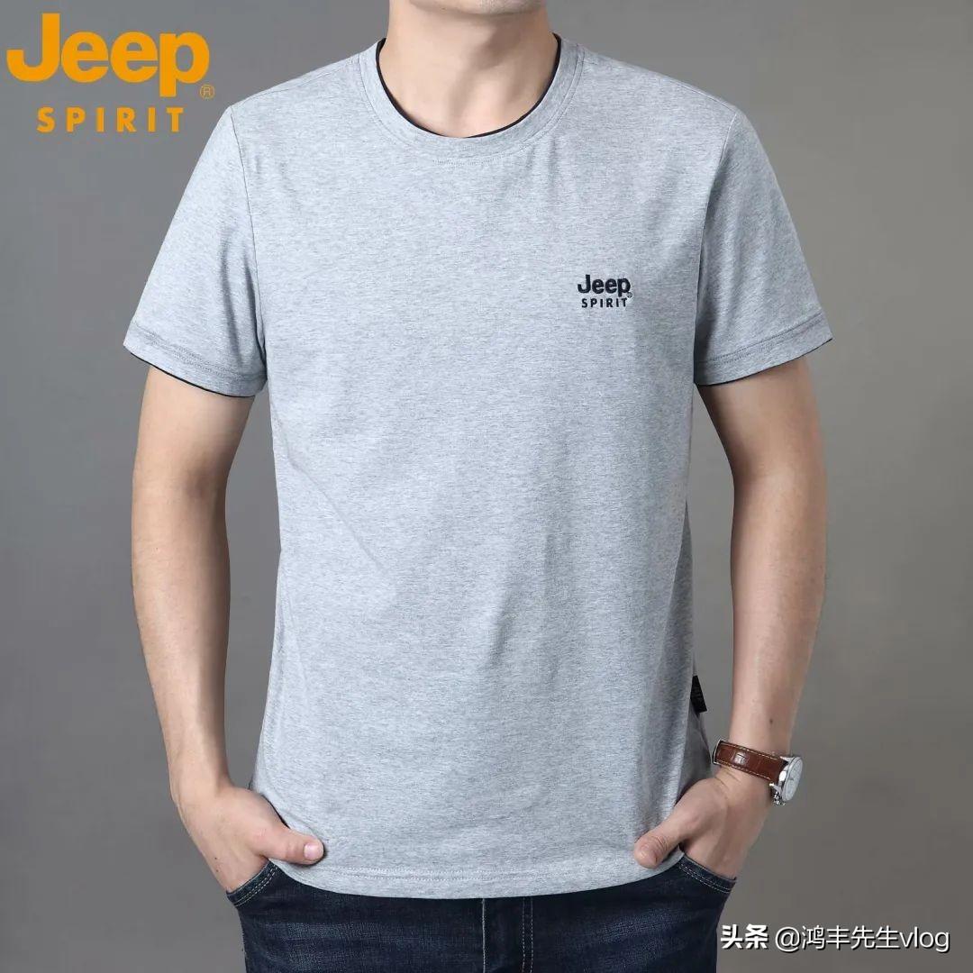 jeep服裝品牌屬于什么檔次？jeep服裝品牌究竟怎么樣？