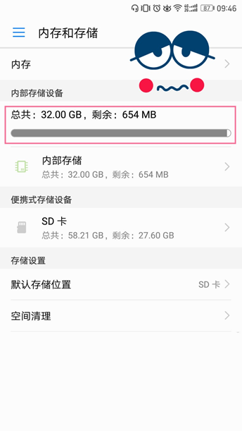 照片瘦身對照片有什么影響？照片瘦身會對照片清晰度及質量有影響嗎？