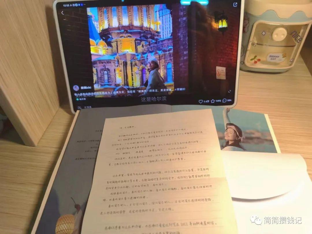 在家可以做什么事情賺錢？寶媽在家兼職的十大正規平臺推薦