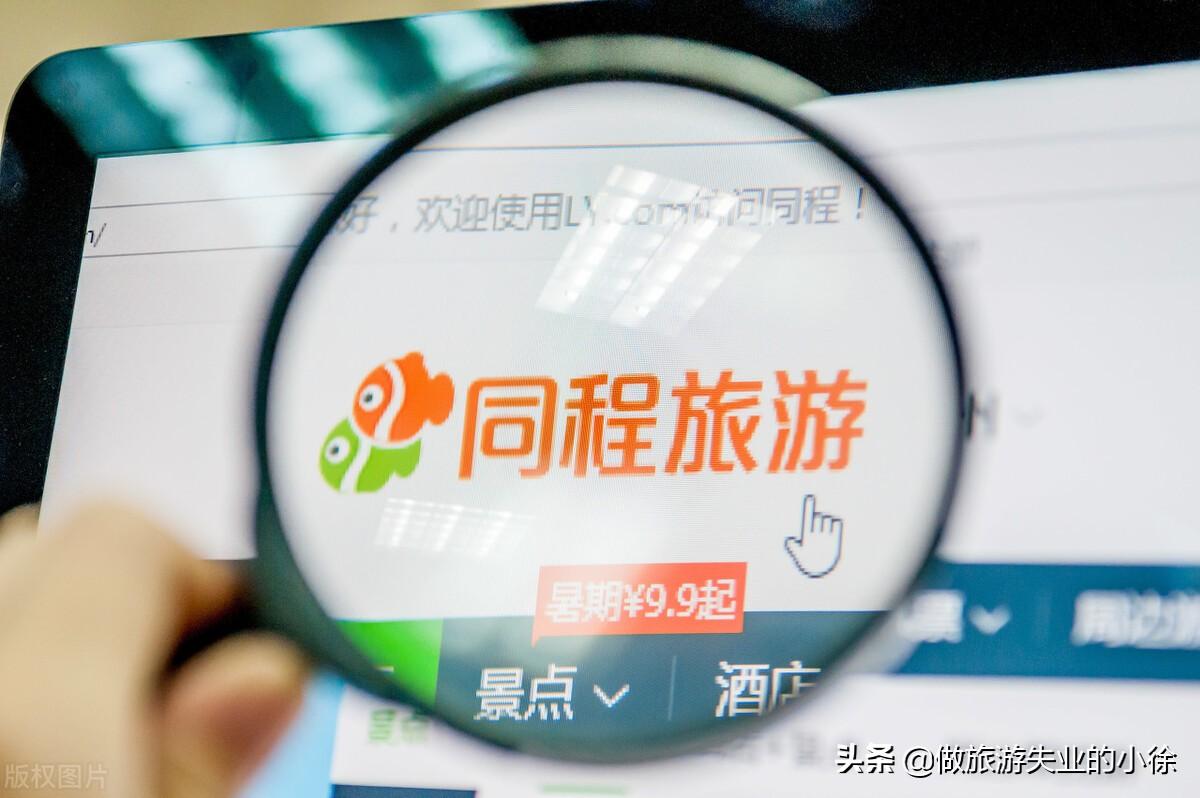 飛機票怎么改簽便宜？分享訂機票的小技巧plus退改簽的避坑指南