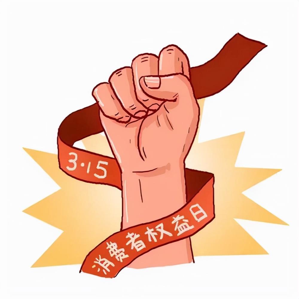 三倍賠償的法律依據是什么？關于產品質量問題三倍賠償的規定