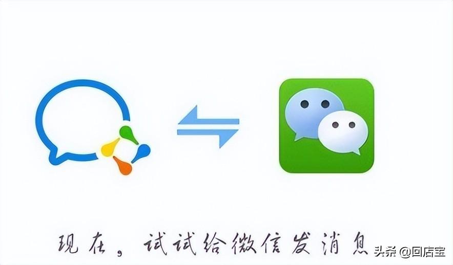 淘寶加好友的二維碼在哪里？淘寶上的流量怎么引到私域流量池？