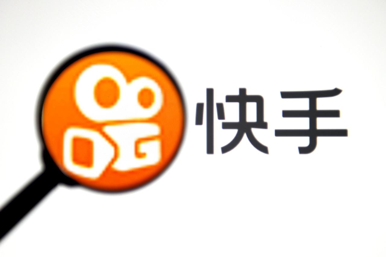 快手pc端是什么意思啊？快手小店商家商品選什么產品推廣？