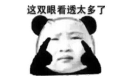順豐上市時間是哪一年？順豐快遞的股票行情及最新數據分析