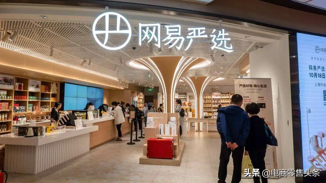 淘寶心選怎么找不到了？淘寶推薦愛心功能在哪里點？