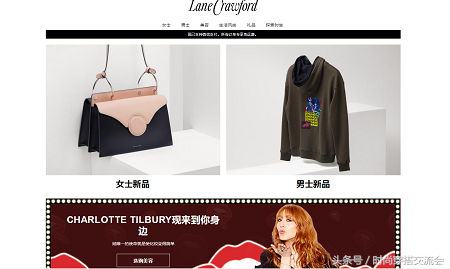 國外服裝網站有哪些？海外服裝品牌網站牌面給前十推薦