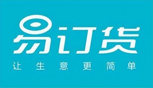 開店軟件哪個比較好?盤點2022年零售店鋪軟件年排行榜
