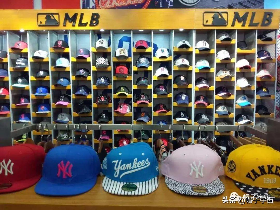 韓國mlb跟中國mlb區別是什么？為什么mlb代購便宜那么多？