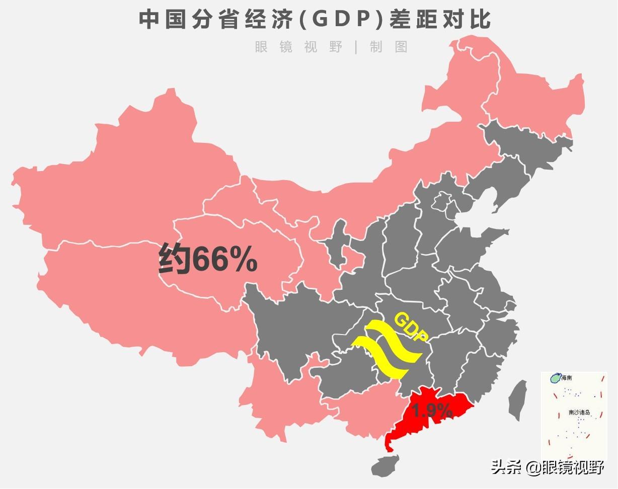 不包郵地區省份有哪些？新疆、西藏這些地區為什么不包郵？