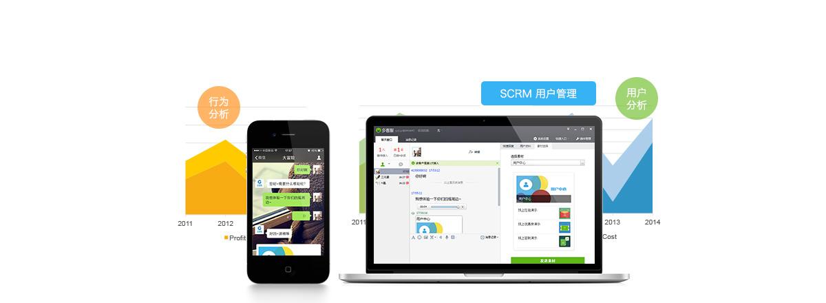 網(wǎng)店論壇APP（網(wǎng)上開(kāi)店app排行榜前十推薦）