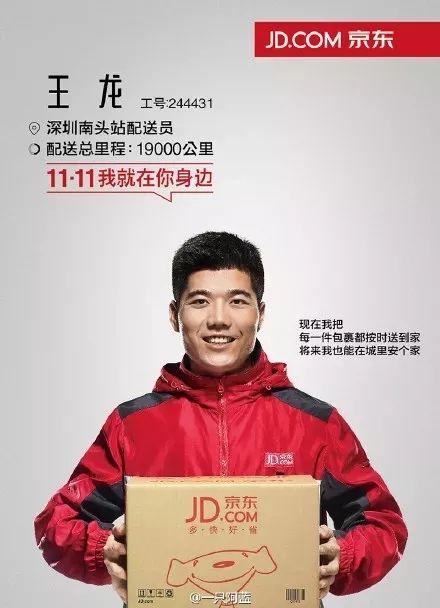 雙十一提前購文案怎么寫？雙11提前購話術及預熱文案的寫作技巧