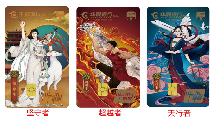 中國銀行生肖卡和普通卡的區別是什么？中國銀行生肖卡的優點介紹