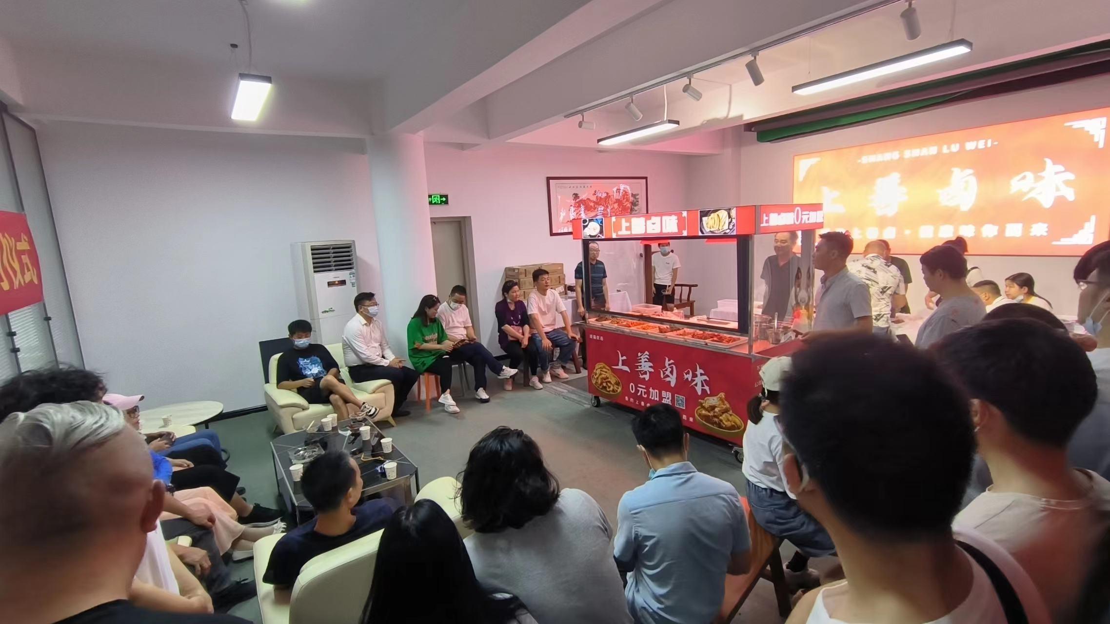 熟食店利潤多少？個人開一個熟食店大約需要多少錢？