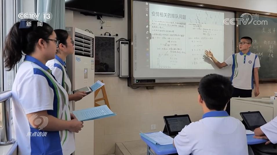 國家雙減政策是指什么？雙減政策的社會政策解讀及具體落實