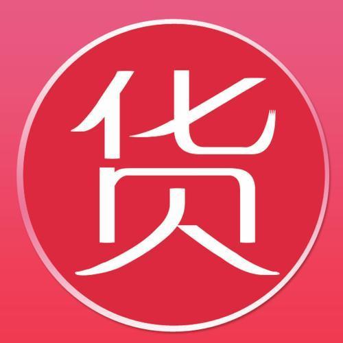 怎么做代理賣東西？教你免費(fèi)做平臺代理的渠道和途徑