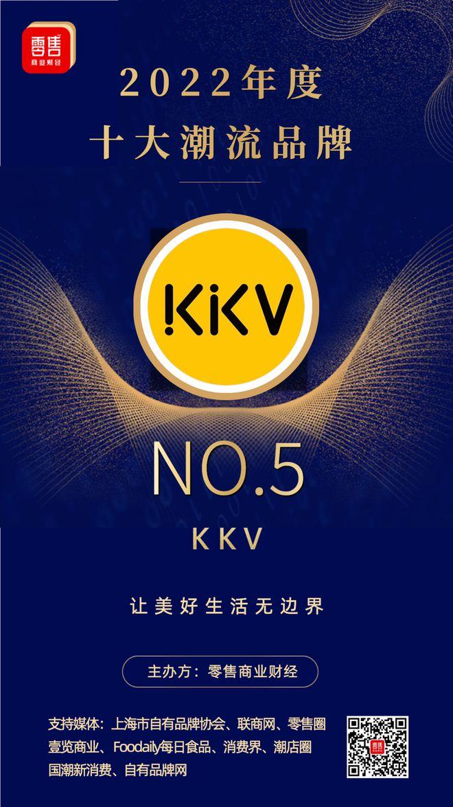 潮牌品牌排行榜前十名（國內比較火和受歡迎的潮牌品牌推薦）