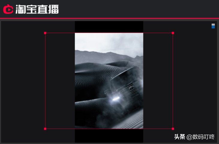 淘寶pc端直播設置教程（淘寶直播帶貨PC客戶端推流方法官方教程）