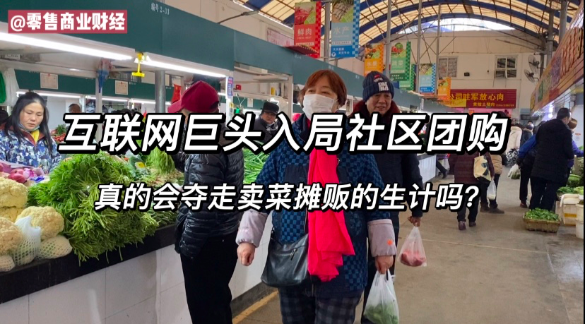 美團優選的東西怎么這么便宜？美團優選的商品質量有保障嗎？