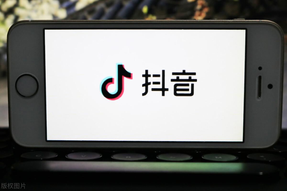 怎么在抖音上賺錢？普通人在抖音最簡(jiǎn)單易賺錢的方法