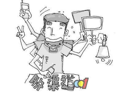 網(wǎng)店論壇APP（網(wǎng)上開(kāi)店app排行榜前十推薦）