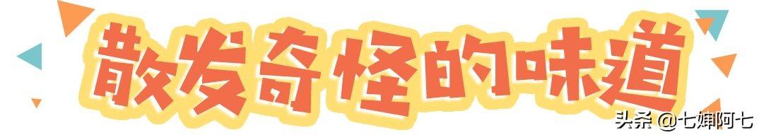 限期使用日期是什么意思？限用日期和生產日期的區別是什么？