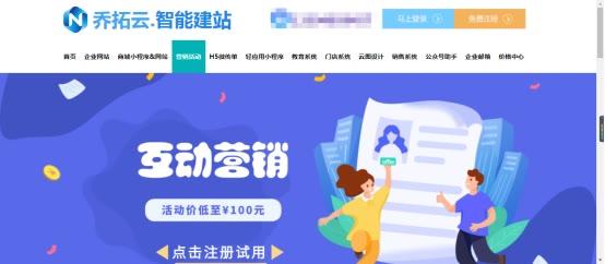 抽獎券編號怎么快速制作？分享自己制作抽獎券的詳細教程