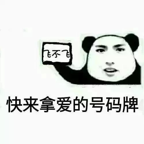 小黃車退押金怎么操作？2023小黃車退押金有效方法推薦