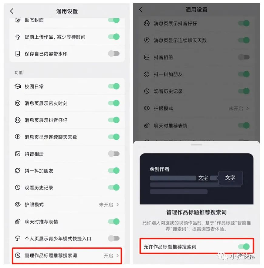 灰豚數據是干嘛的？盤點灰豚數據使用方法有哪些