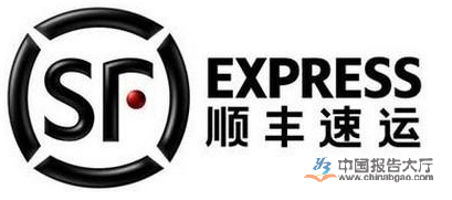 什么快遞速度最快？2023國內物流快遞速度排行榜
