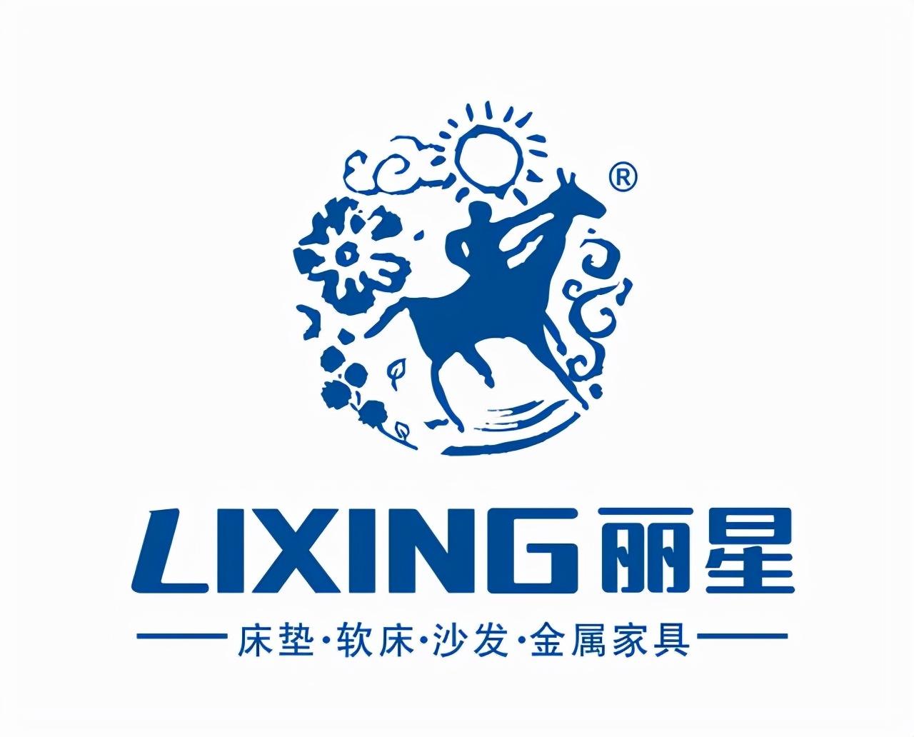 cbd家居屬于什么檔次？中國家具排名前十名的品牌推薦